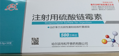 医药喷码机目前在药品行业不可或缺